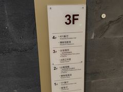 -台州博物馆