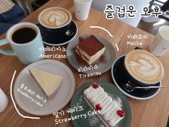 -ChanDu躔度咖啡(灯塔店)