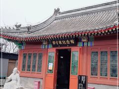 -郭守敬纪念馆