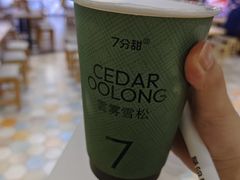 -7分甜(上海闵行区古北1699店)