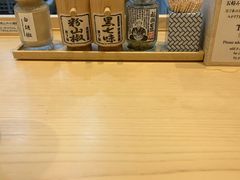 -面屋 猪一