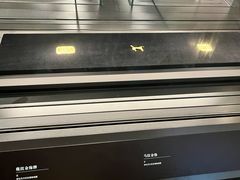 -呼伦贝尔民族博物馆