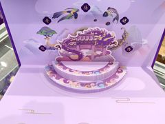 -GANSO元祖食品(吴家山店)