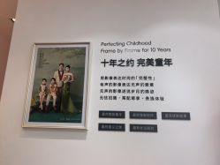 -爱儿美儿童摄影亲子馆(五路居店)