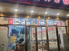 -卓雅桂林米粉
