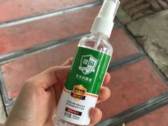 -名创优品(机场路百信广场店)