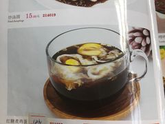 菜单-啰啰冰屋(景洪总店)