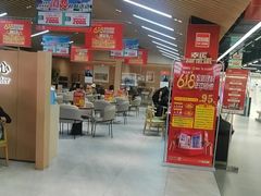 -百安居装修建材卖场(罗湖店)