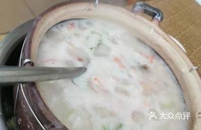 Clay Pot Rice Porridge