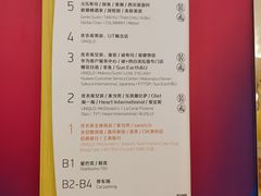 -VT101维多利广场