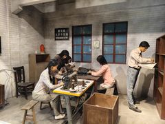 -东莞展览馆