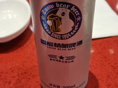 -喜家德虾仁水饺(长泰广场店)