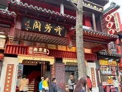 -奇芳阁·百年清真南京菜(夫子庙店)