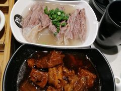 新仙精选三腩组合-新仙清汤牛腩(铜锣湾店)