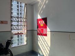 -成都市第二人民医院(庆云院区)