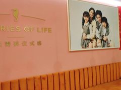 -海马体照相馆(无锡清扬茂业天地店)