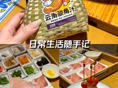 -芸南道·过桥米线(昆明老街旗舰店)