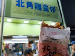 -利强记北角鸡蛋仔(弥敦道店 )