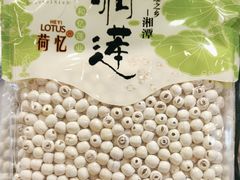 -舜华临武鸭(岳阳东站)