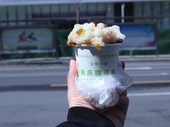 水果味梅花糕-孙氏梅花糕(马台街)