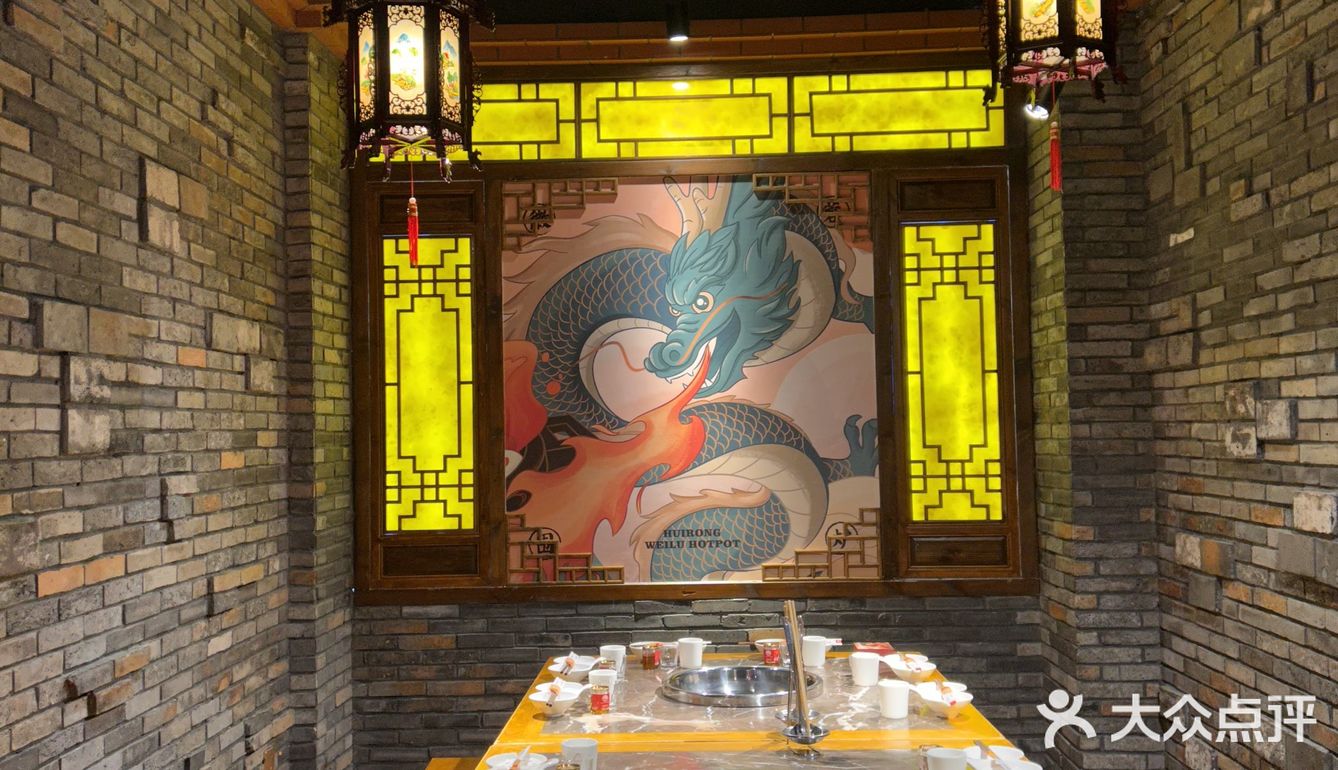 吃在成都|独享1斤千层肚