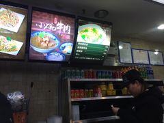 -田老师红烧肉(通州果园物美档口店)