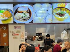 -食惠里小笼包面馆(越秀店)