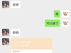 -广州克莱顿酒店