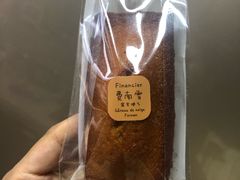 费南雪-沁屋面包店(人民东路店)
