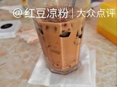 -渔记茶餐厅(渔村店)