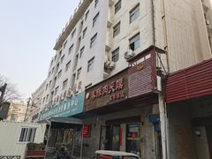 -秦豫肉夹馍(东羊市店)
