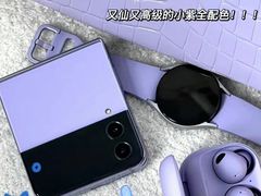 -三星授权体验店(西新街店)