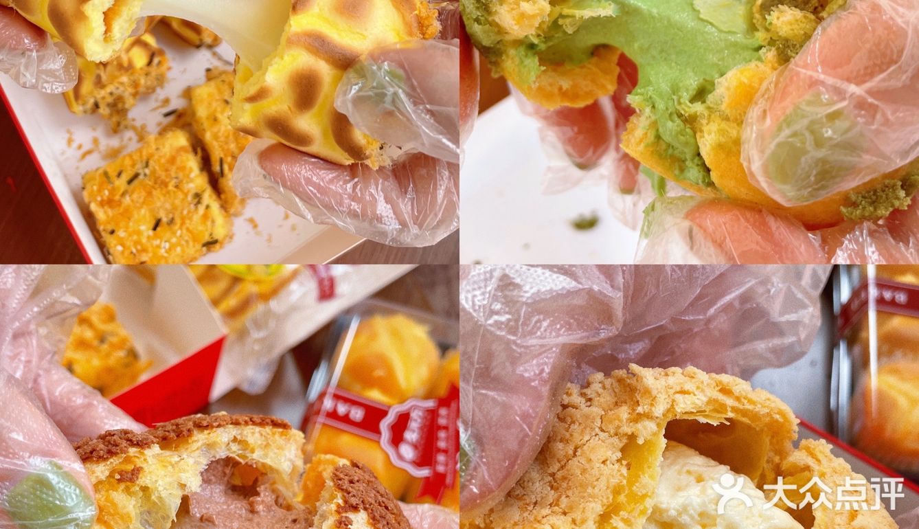 东莞美食｜老字号烘焙出国潮系列糕点‼️
