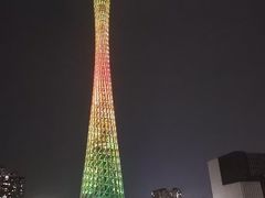 -珠江夜游广州塔·中大码头