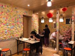 -黑八私房老北京炸酱面