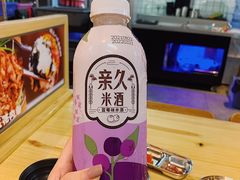 -红辣椒八爪鱼特色韩国料理专门店(远景路旗舰店)
