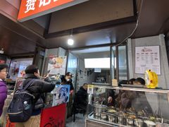 -贺记蛋烘糕(文庙西街店)