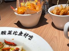 -太二酸菜鱼(沈阳万象城店)