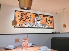 -太二酸菜鱼(kk mall店)