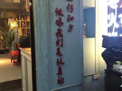 门面-一只烧鸡公(解放碑店)