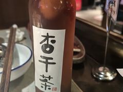 -重八牛府(花乡奥莱店)