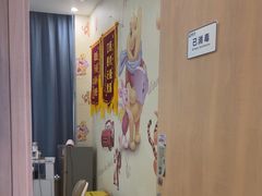 -合肥美奥口腔·种植矫正中心(政务院)