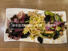 -直隶安家罩饼(复兴路店)
