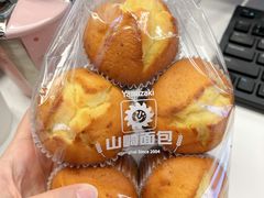 芝士蛋糕-山崎面包(静安久光店)