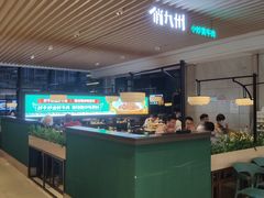 -俏九州·小炒黄牛肉(华润万象汇店)