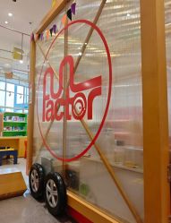 -玩元素·家庭游乐成长中心(香格里拉店)