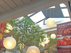 -馋嘴猫·北京食堂·宵夜(亚运村店)