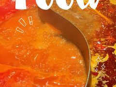 -生活如沸·顺德水牛奶火锅(大学路店)