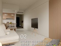 -格梵装饰&强匠装饰·旧房·私宅·家装(天河店)
