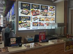 -桥香园过桥米线(国贸店)